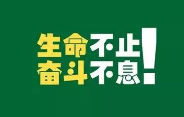 郑州web前端培训-河南云和数据信息技术有限公司