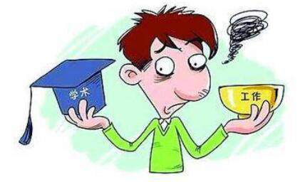 云和数据悄悄告诉你:现在低学费“≠”未来高薪资