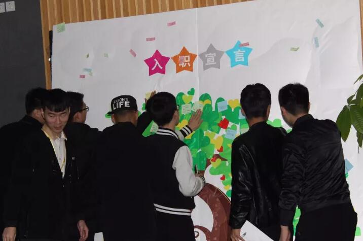 越努力,越幸运——云和数据HTML5、VR、PHP班开学典礼盛况