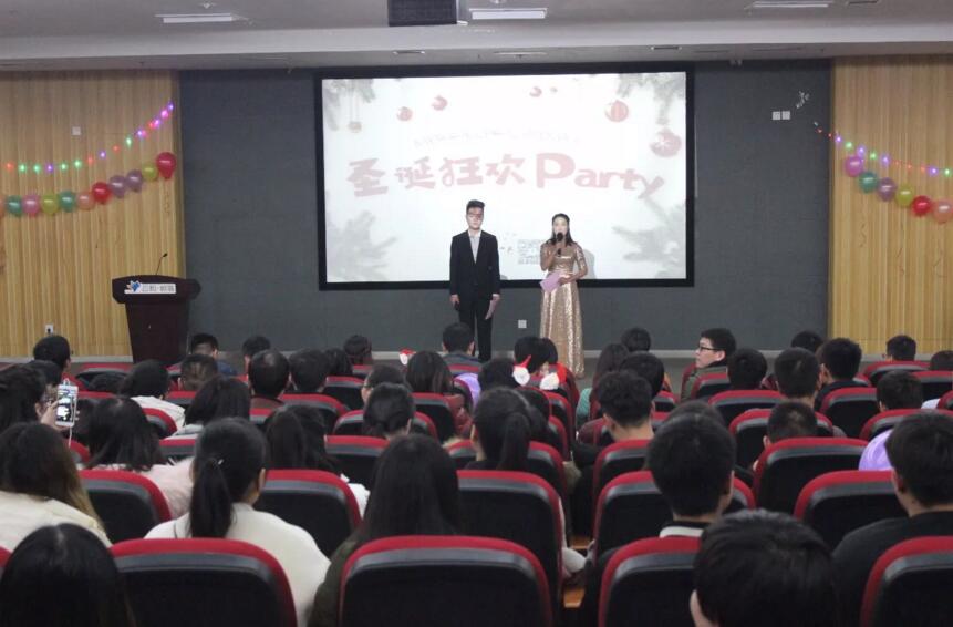 2017云和数据学员圣诞联欢会圆满落幕,we are伐木累~