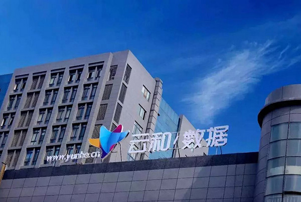 配图5 云和教育