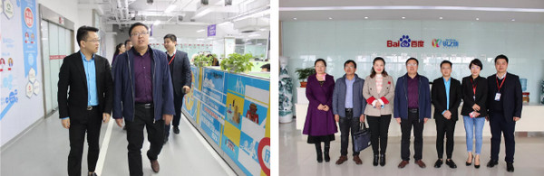 1552008858510387.jpg 配图3 双方就相关问题进行洽谈与磋商.jpg