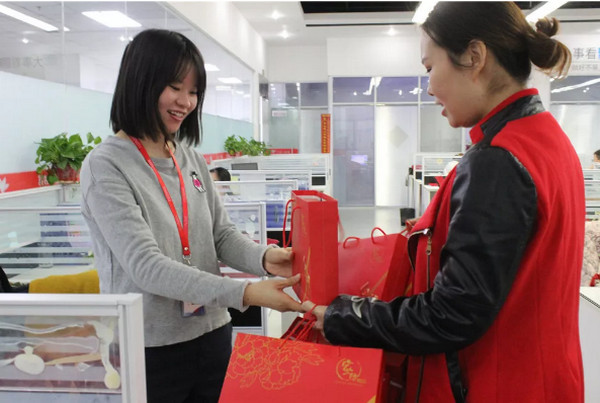 1552356924793591.jpg 配图2 云和数据女神节送惊喜.jpg