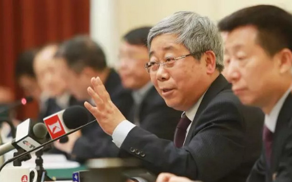 1552442618131003.jpg 配图2 整顿校外培训机构.jpg