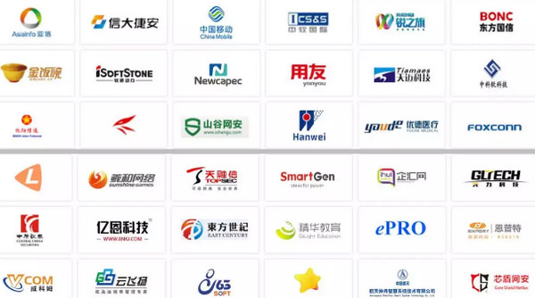 1552975229955121.jpg 配图2 中原名企招聘会参会企业.jpg