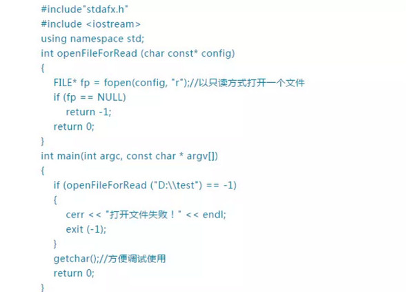 1558940596554001.jpg 配图2 初学者必看:C++常见错误及解决方法.jpg