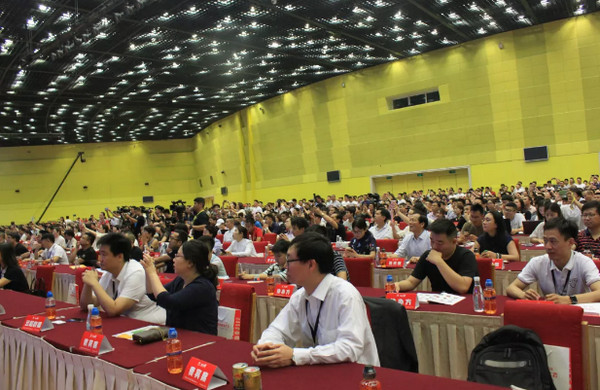 1565246381107804.jpg 配图3 云和数据助力第七届中国创业者大会.jpg