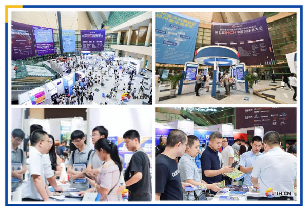 1566269016802584.jpg 配图3 第七届IHCN中国创业者大会圆满落幕.jpg