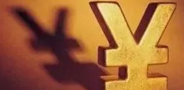 1566284653340621.jpg 配图2 一周教育行业大事件回顾.jpg