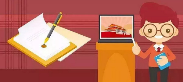 1566284660864950.jpg 配图3 一周教育行业大事件回顾.jpg