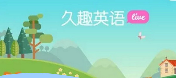 1566284680159103.jpg 配图6 一周教育行业大事件回顾.jpg