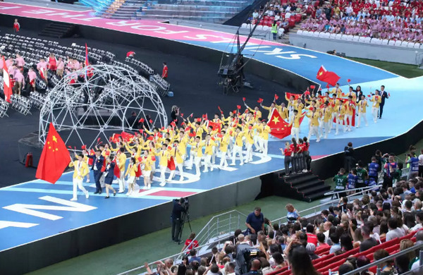 1566541166882504.jpg 配图4 第45届世界技能大赛在俄罗斯喀山开幕.jpg