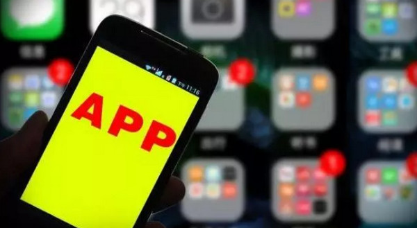 1566889358864130.jpg 配图8 一周教育行业大事件回顾.jpg