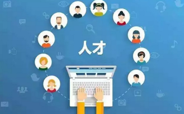 1567063320306908.jpg 配图2 云和数据乘势而上做IT教育赛道上的领跑者.jpg