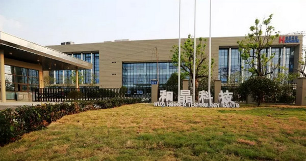 1567495335616425.jpg 配图9 一周教育行业大事件回顾.jpg