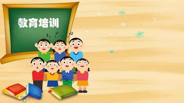 1568686433416897.jpg 配图11 一周教育行业大事件回顾.jpg