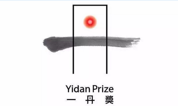 1569287989792389.jpg 配图10 一周教育行业大事件回顾(.jpg