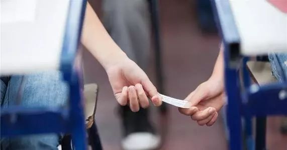 一周教育行业大事件回顾(09.23-09.29)-配图02 一周教育行业大事件回顾(09.23-09.29)-配图02